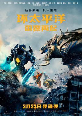 长夜列车 作品封面